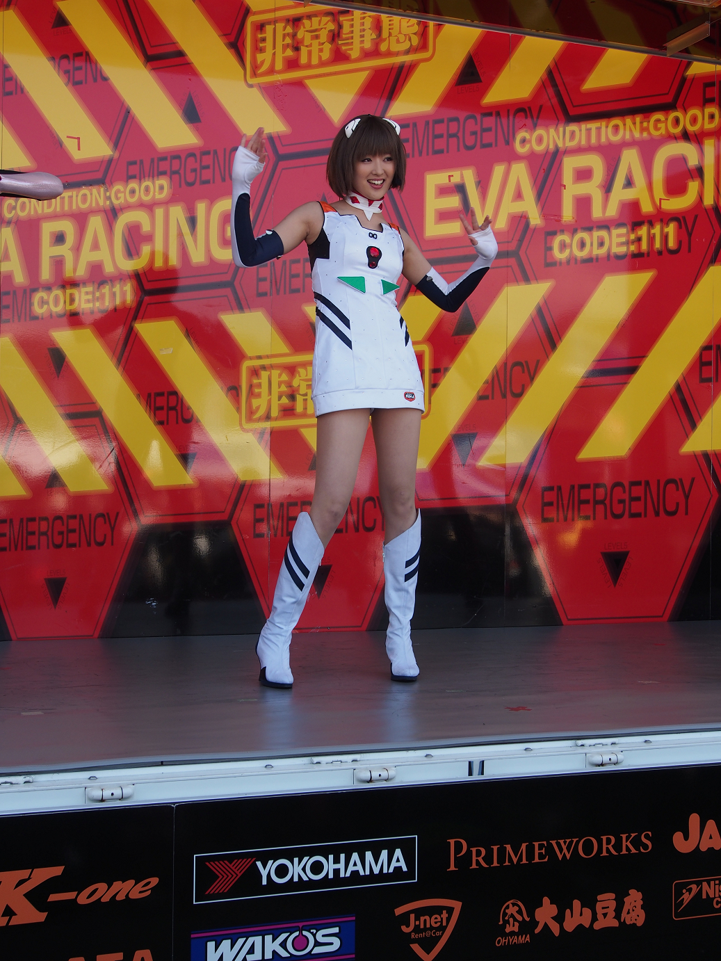 P428422.jpg