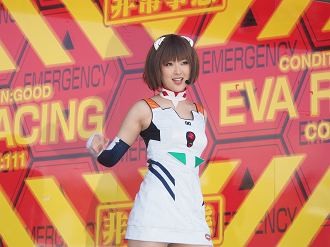 P428436_thumb.png