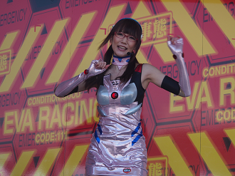 P428437_thumb.png