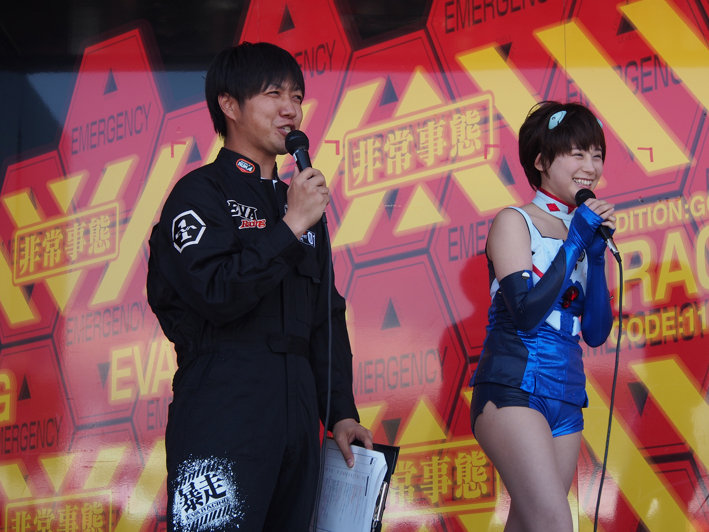 P428456.jpg