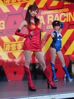 P428481_thumb.png