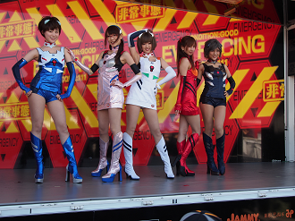 P428490_thumb.png