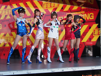 P428491_thumb.png