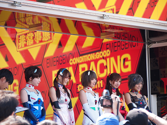 P428499_thumb.png