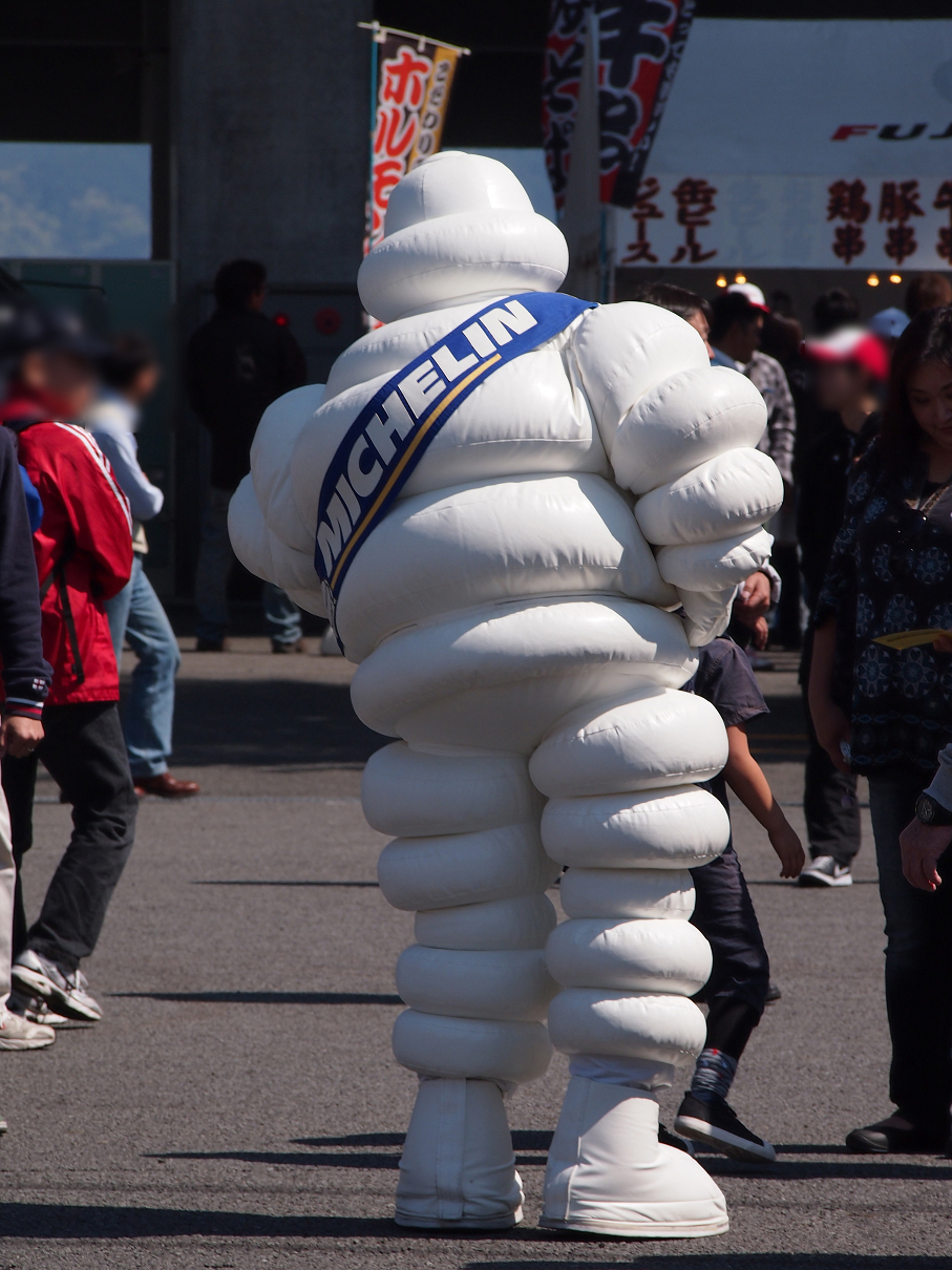 P428517.jpg