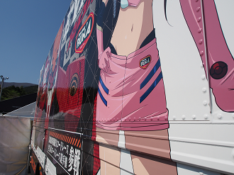 P428523_thumb.png