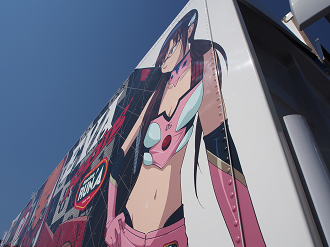P428524_thumb.png