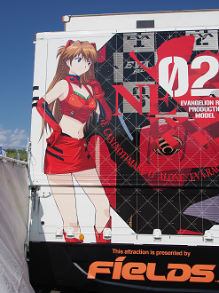 P428527_thumb.png