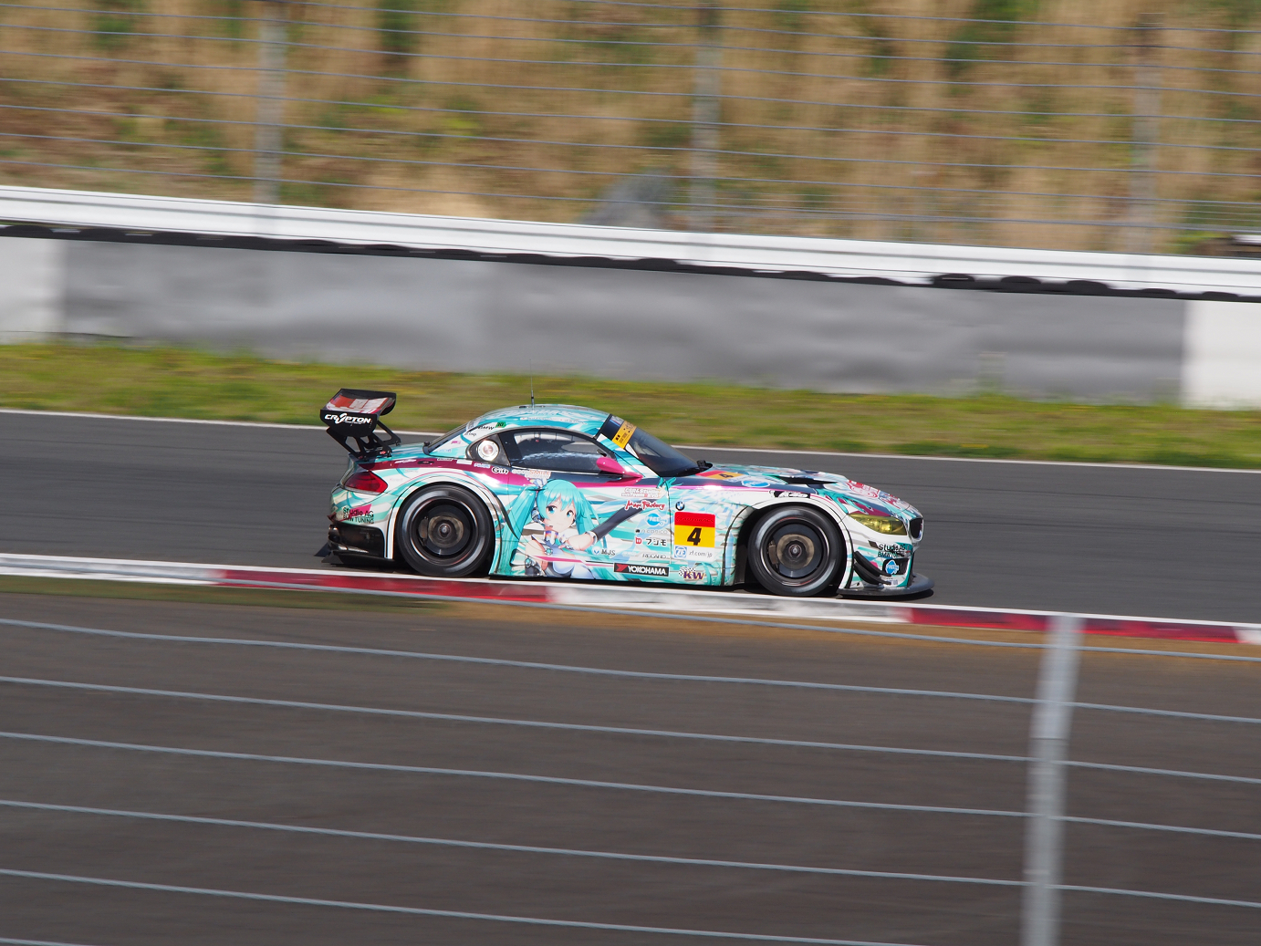 P428585.jpg