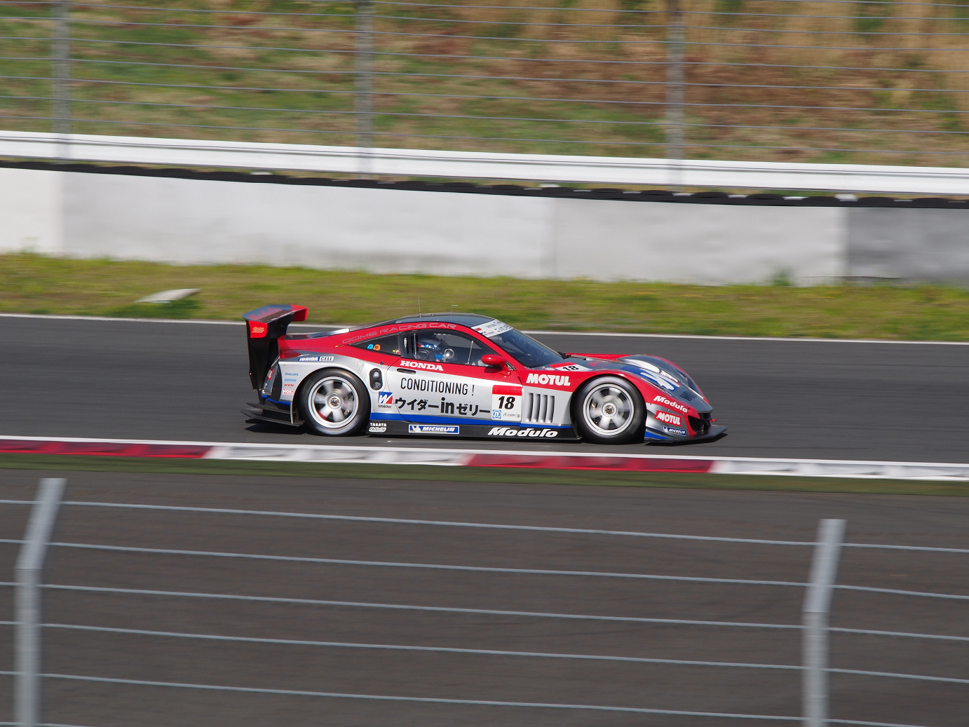 P428625.jpg