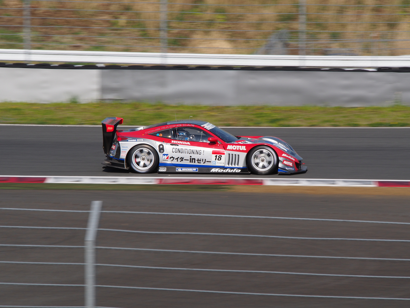 P428631.jpg