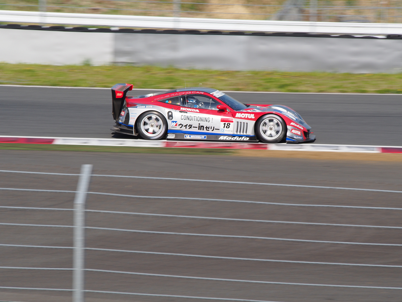 P428645.jpg
