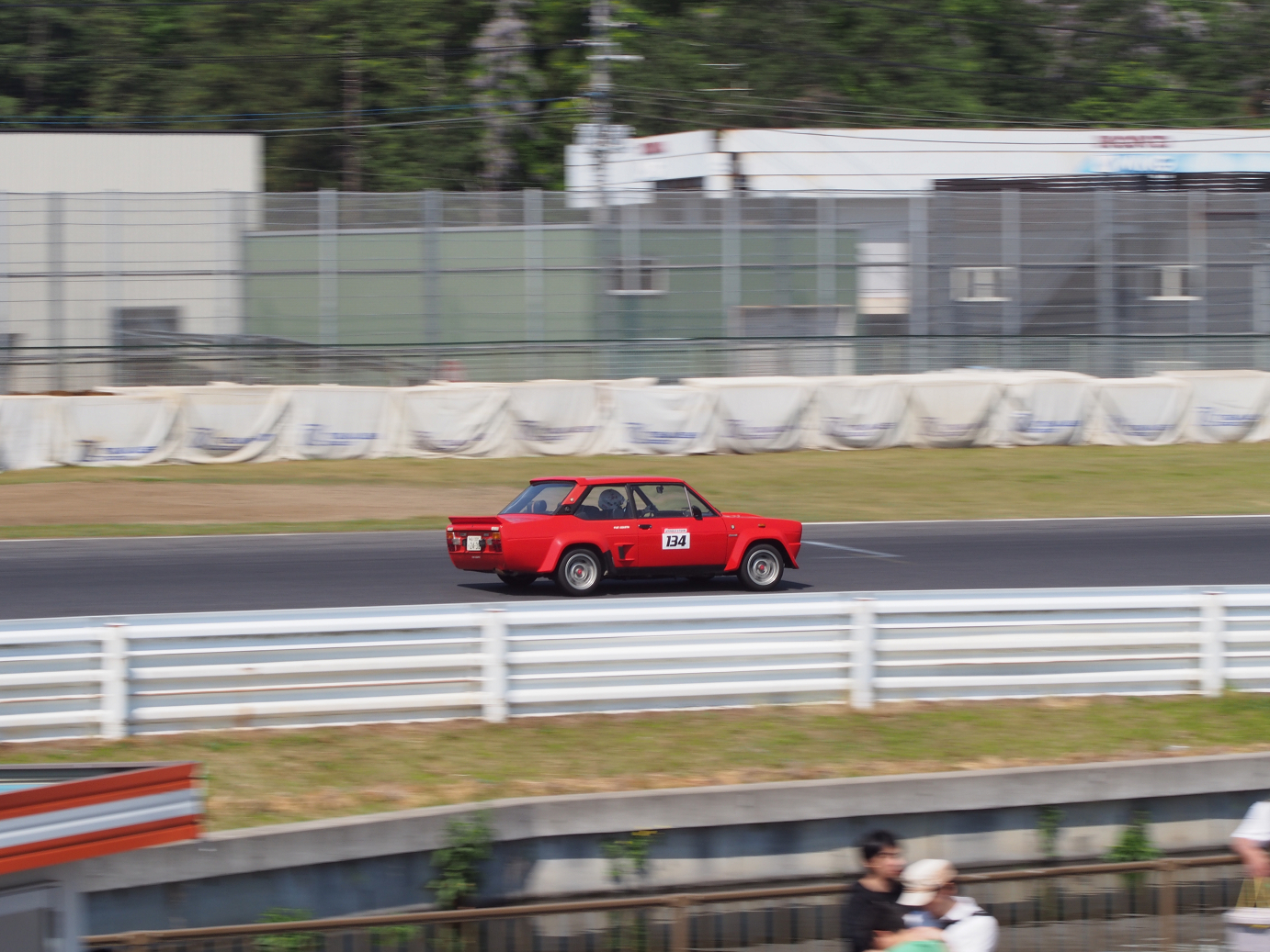 P5050035.jpg