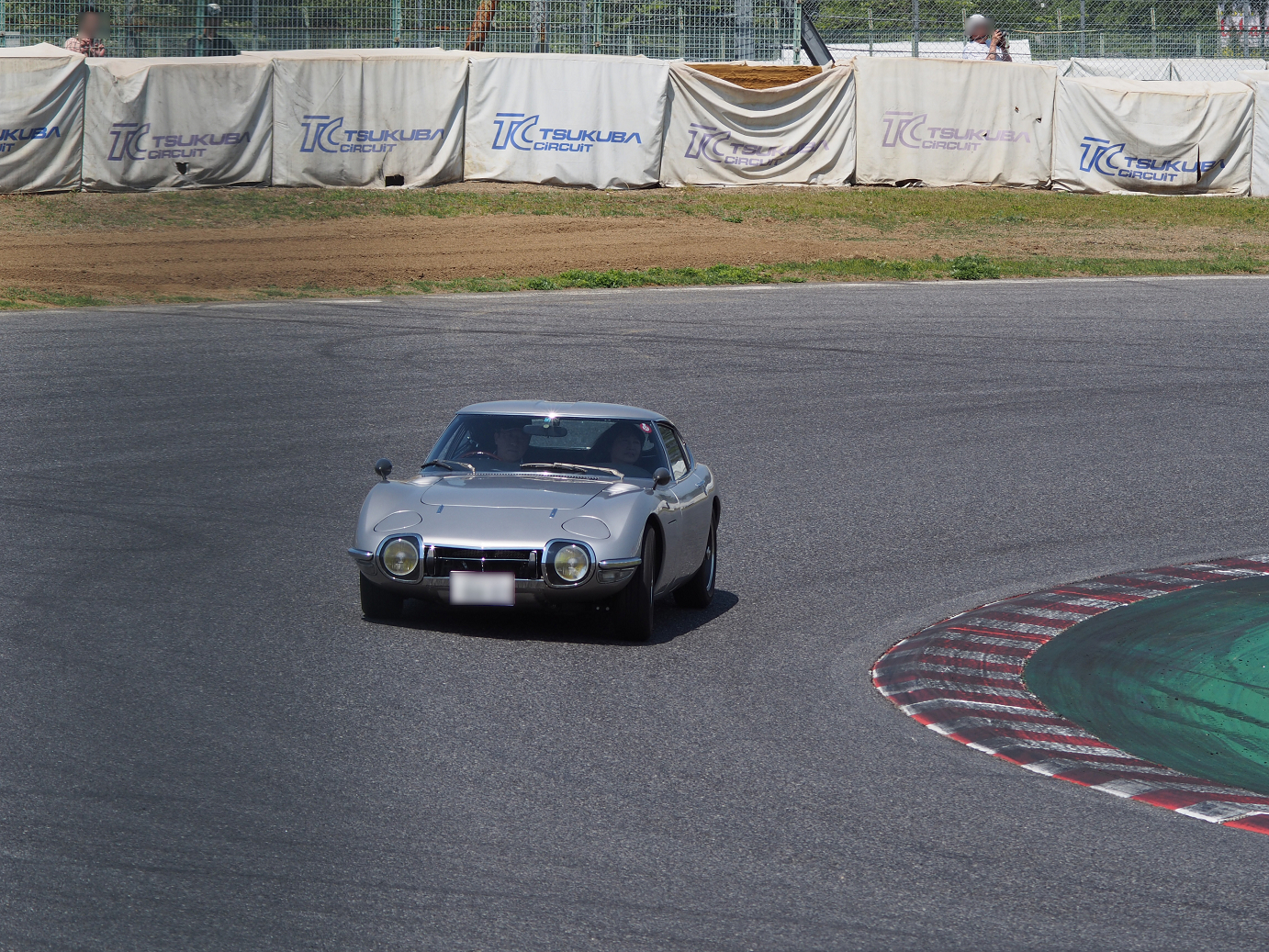 P5050058.jpg