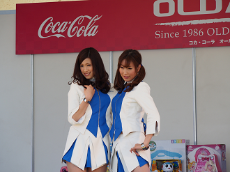 P5050098_thumb.png