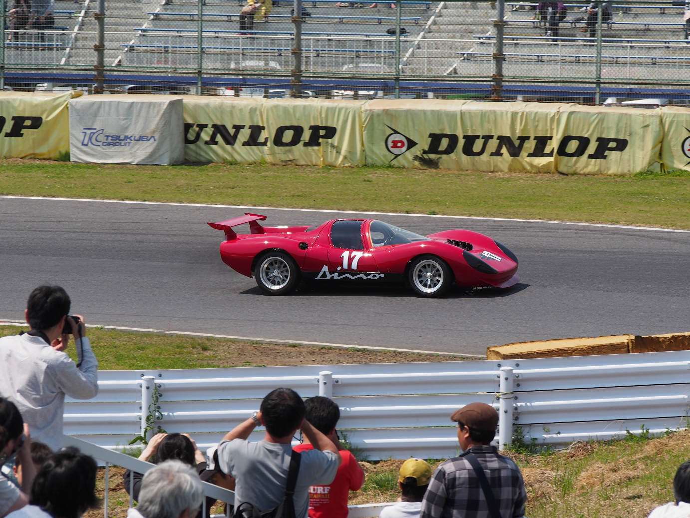 P5050168.jpg