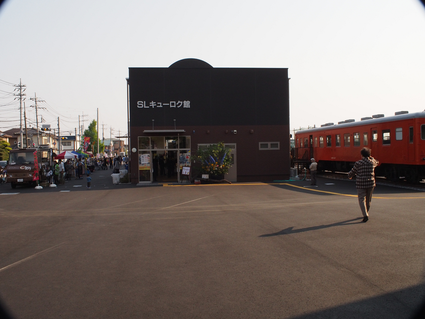 P5050243.jpg