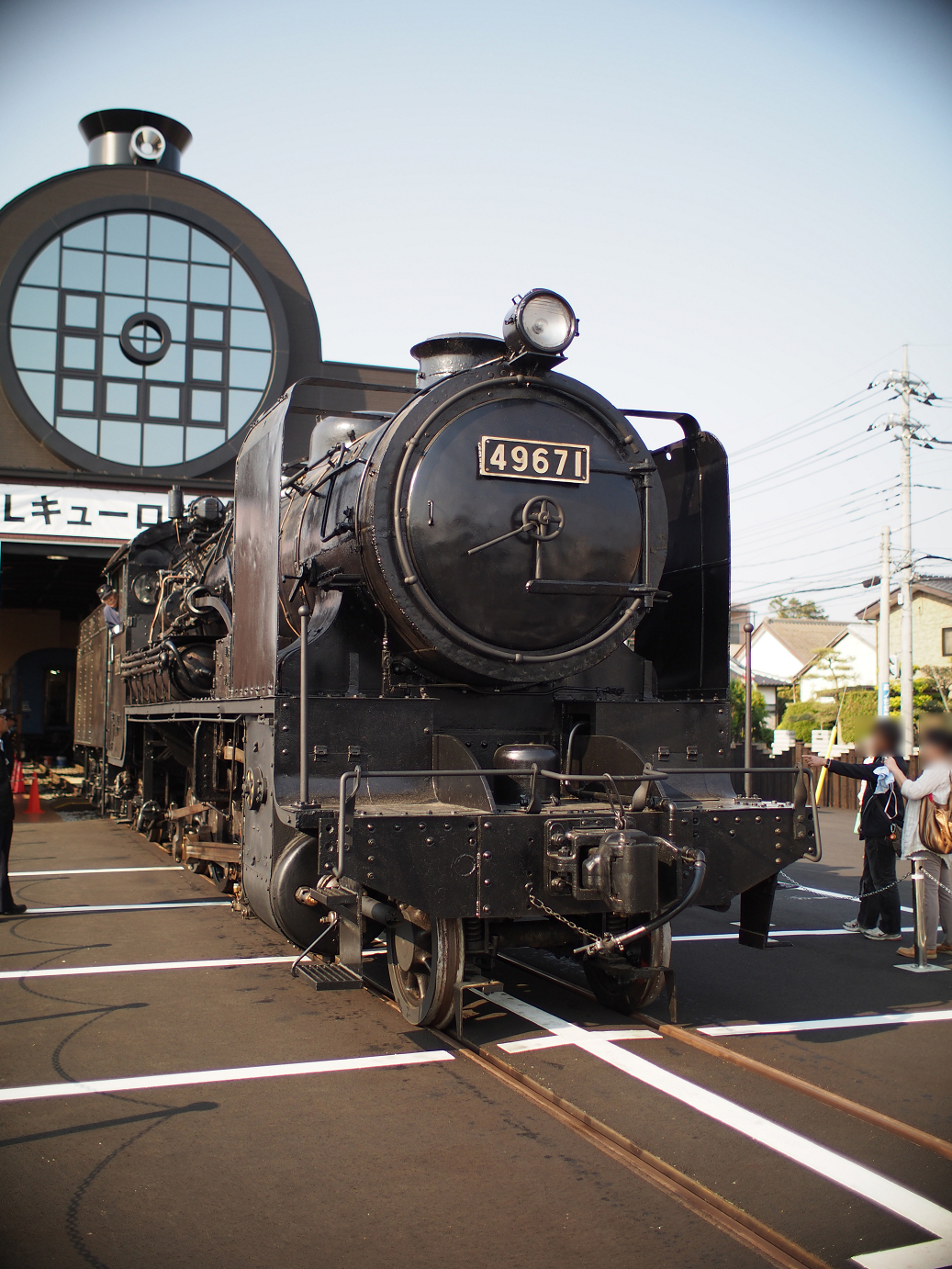 P5050250.jpg