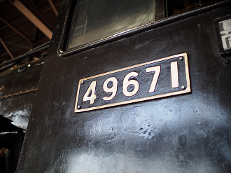 P5050288_thumb.png