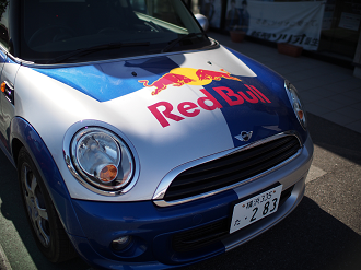 P5070164_thumb.png