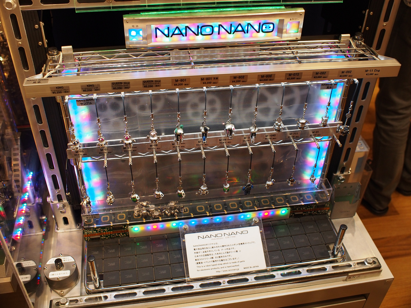 P5150350.jpg