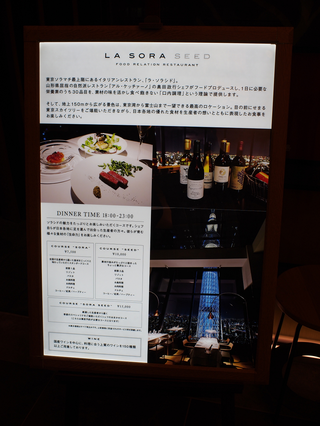 P5150383.jpg
