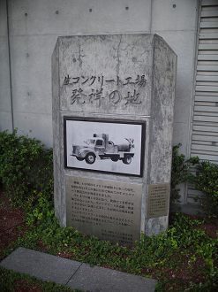 P5150386_thumb.png