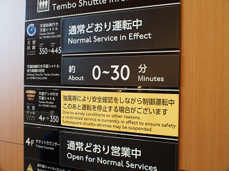 P5150402_thumb.png