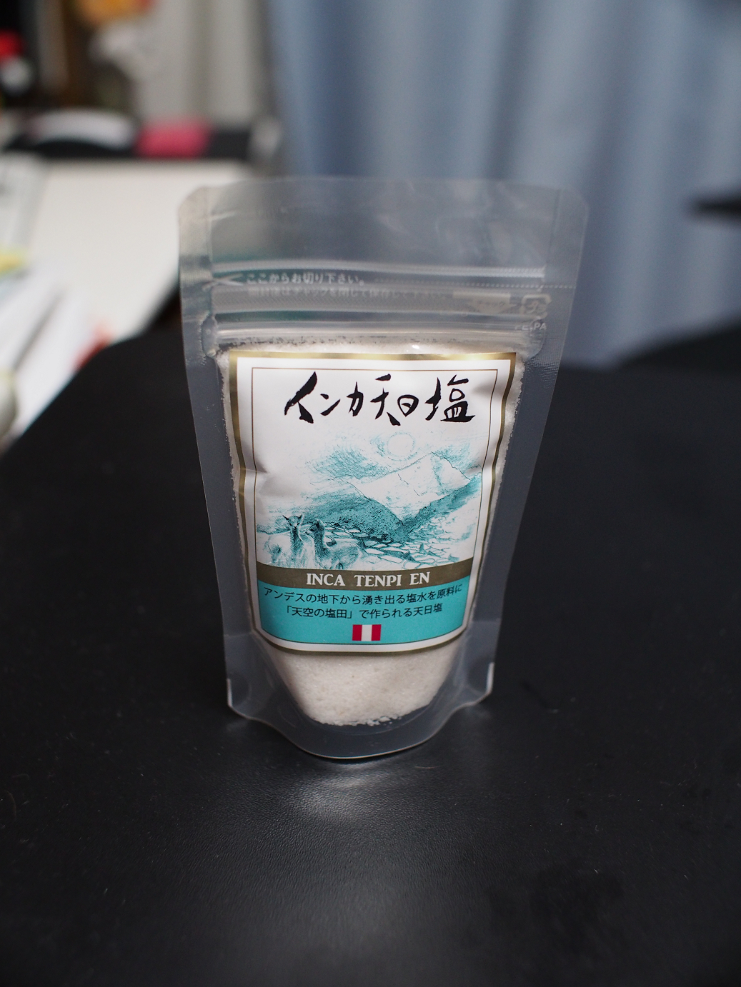 P5170421.jpg