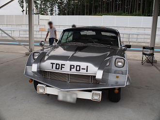 P5260144_thumb.png