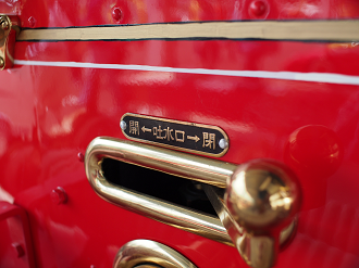 P5260152_thumb.png