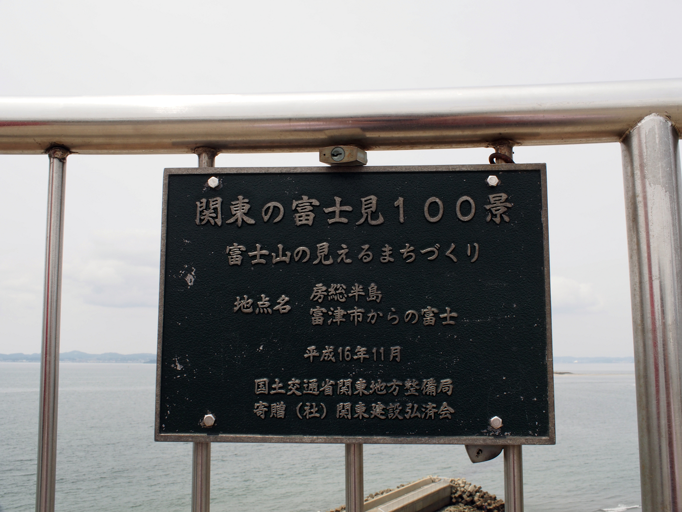 P5260382.jpg