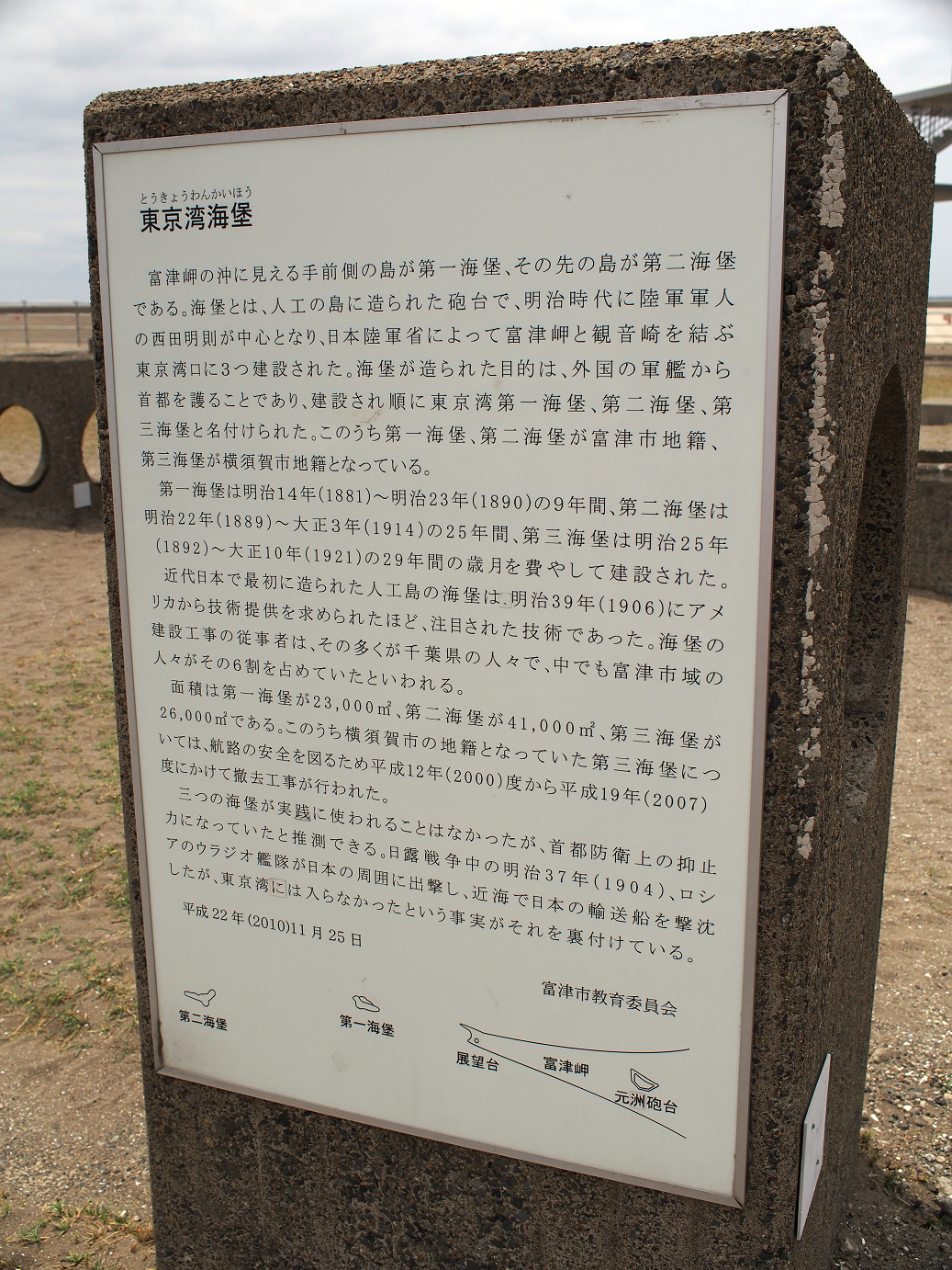 P5260413.jpg