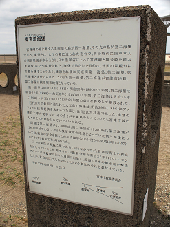 P5260413_thumb.png