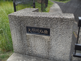 P5260427_thumb.png