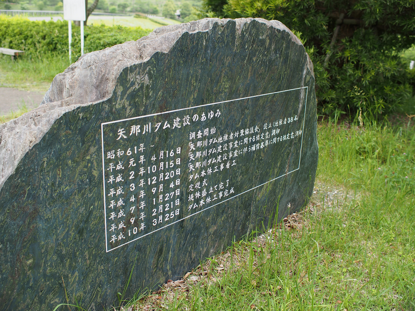 P5260431.jpg