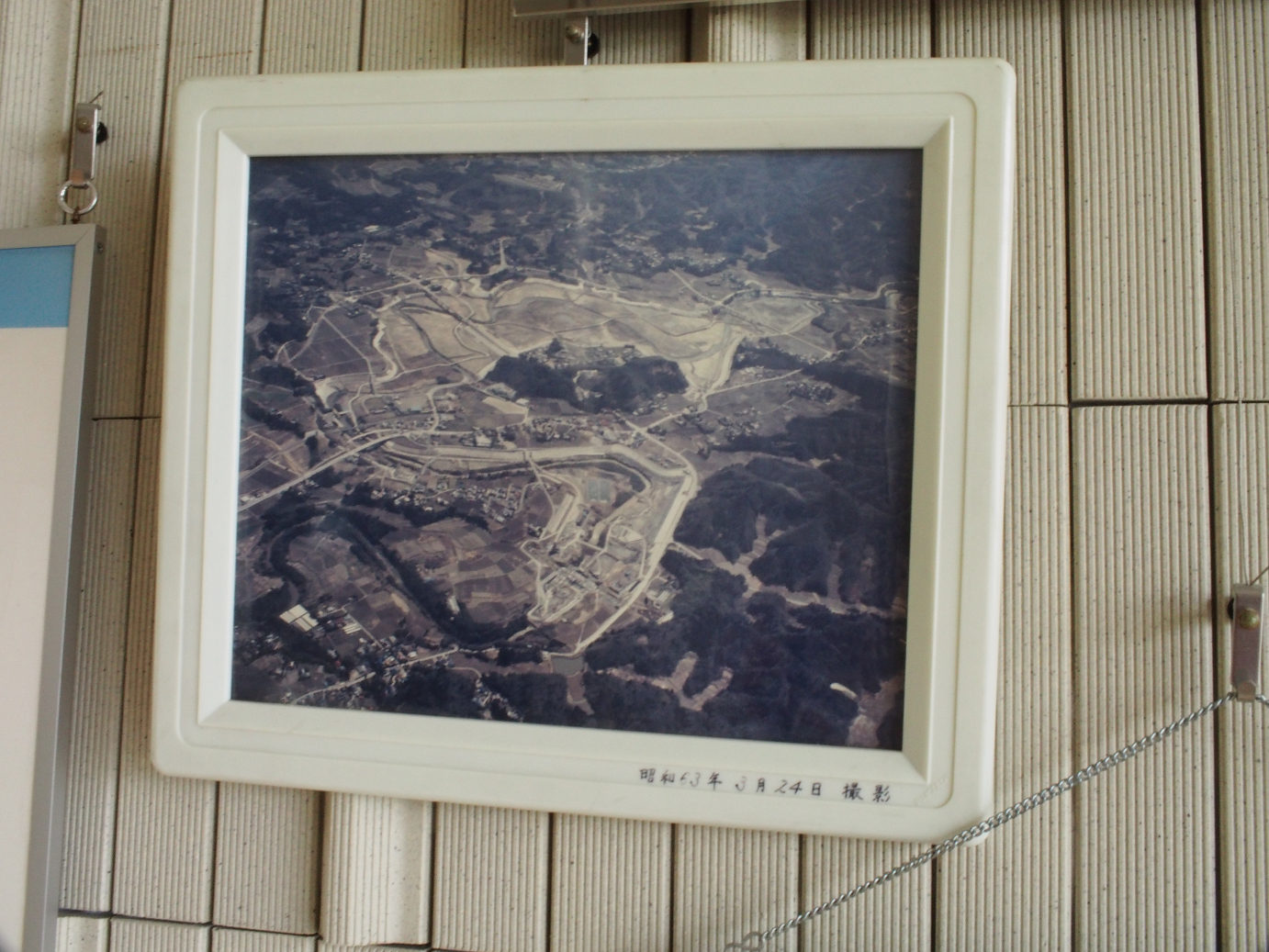 P5260452.jpg