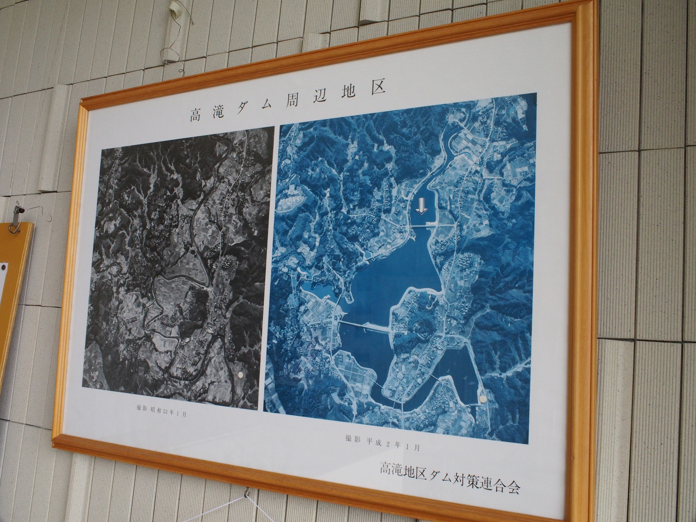 P5260454.jpg