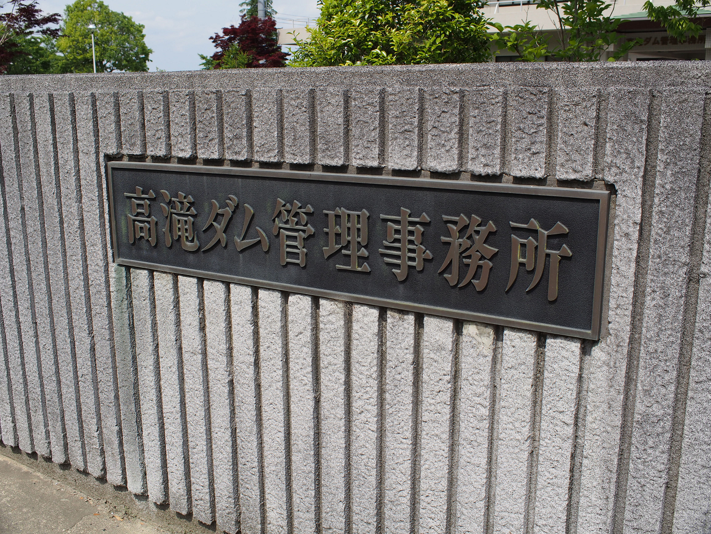 P5260464.jpg