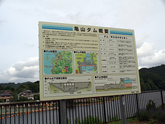 P5260492_thumb.png