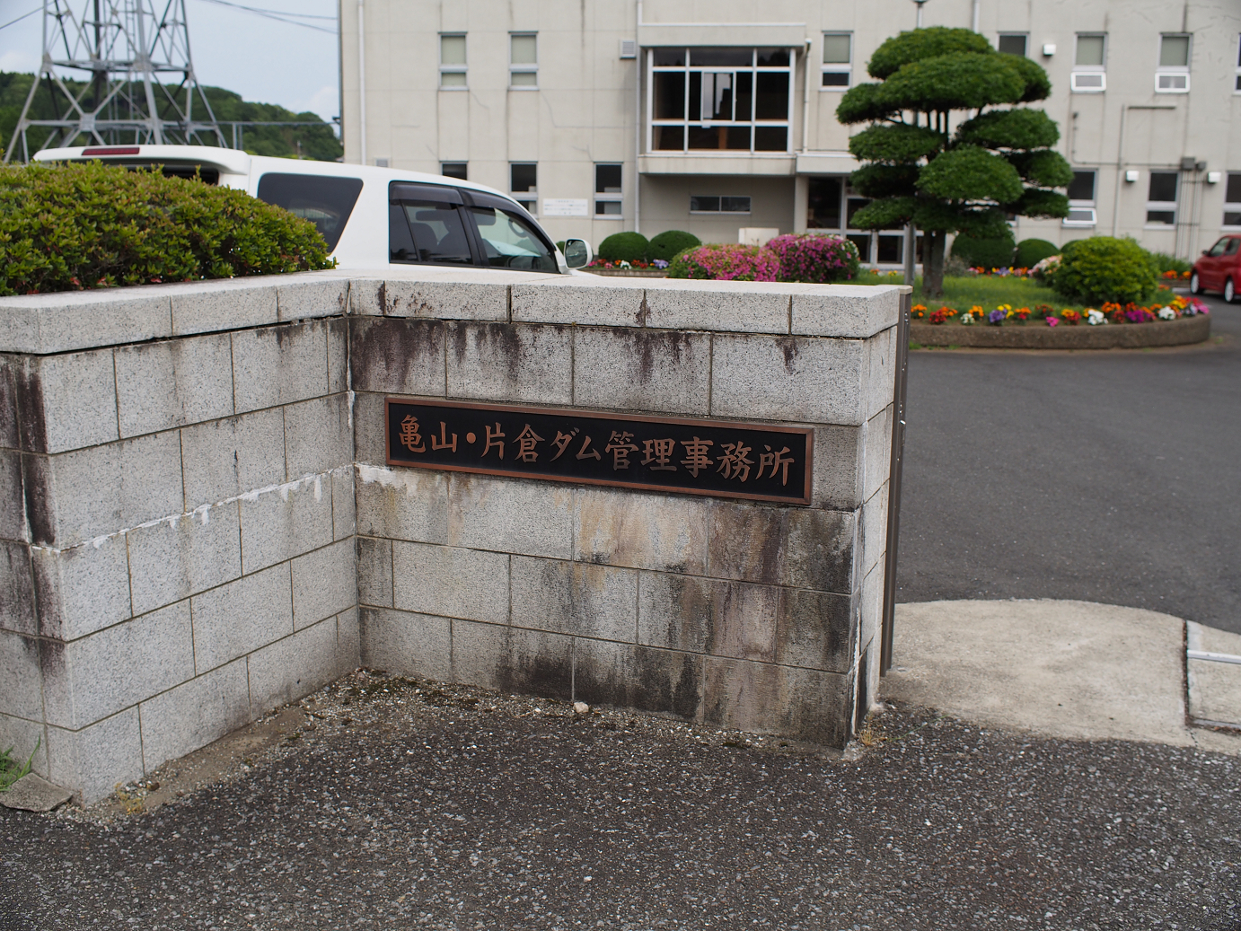 P5260498.jpg
