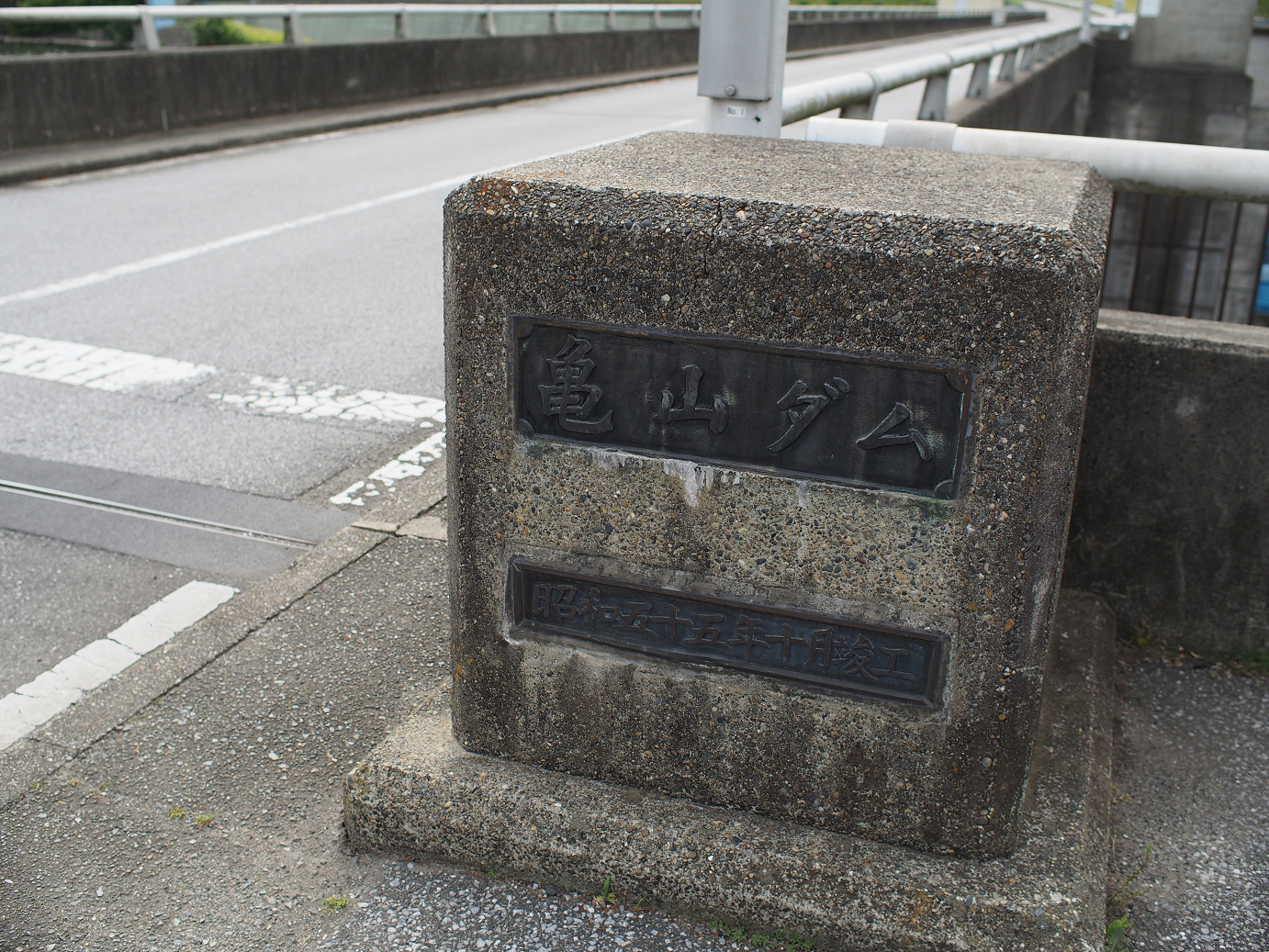 P5260505.jpg