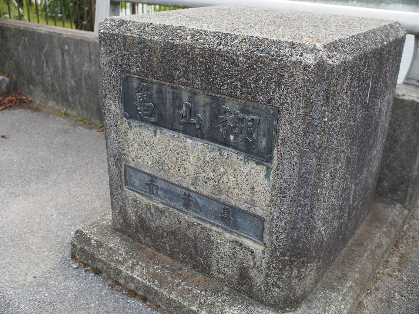P5260508.jpg