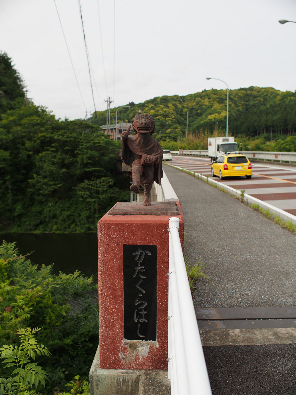 P5260537.jpg