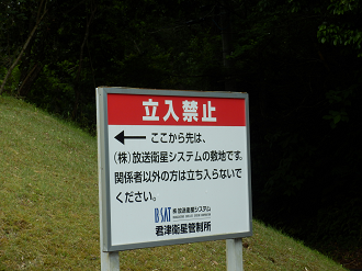 P5260541_thumb.png