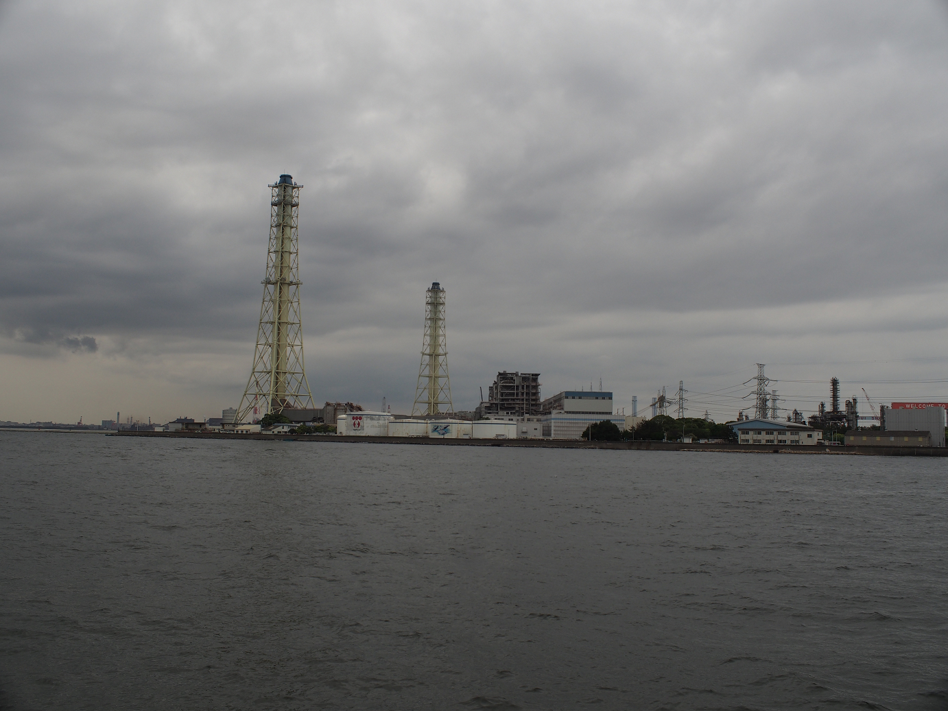 P5260542.jpg