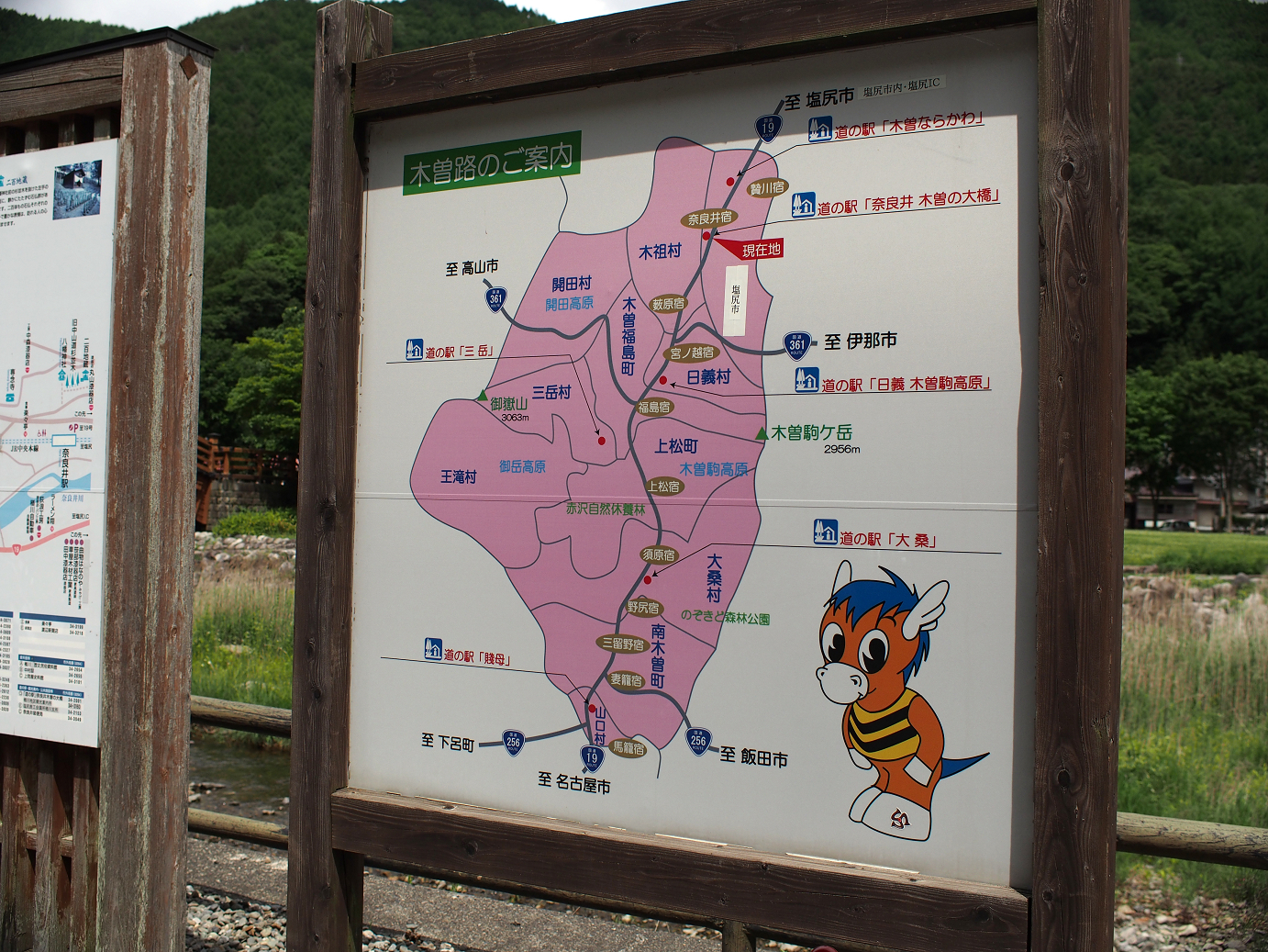 P6220048.jpg