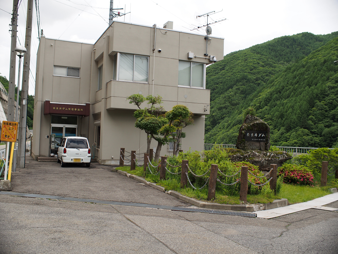 P6220118.jpg