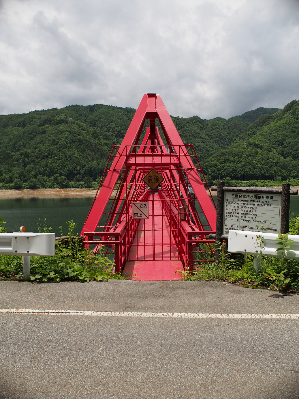 P6220170.jpg