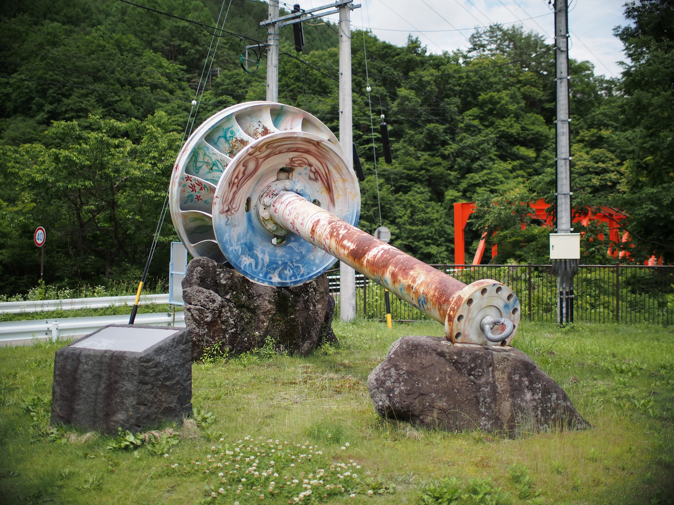 P6220290.jpg